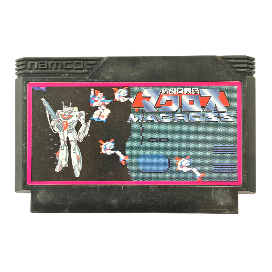 Choujikuu Yousai Macross - Famicom - Family Computer FC - Nintendo - Japan Ver. - NTSC-JP - Cartridge (NMR-4500)