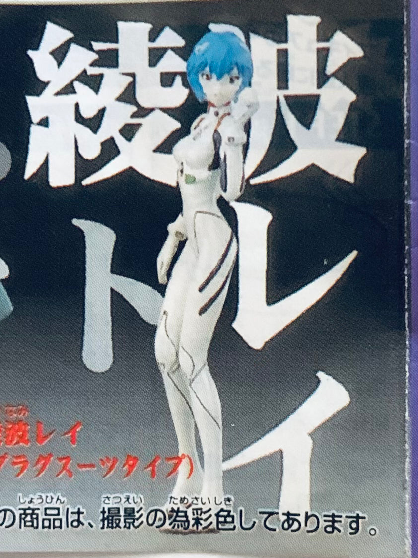 Neon Genesis Evangelion - Ayanami Rei - NGE 5 Inch Figure - Plugsuit Type