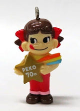 Cargar imagen en el visor de la galería, Mini Mini Peko-chan Everyone's Dream - Figure Keyholder
