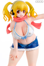 Load image into Gallery viewer, Mascot Character - Super Pochaco - Winter ver.
