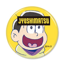 Load image into Gallery viewer, Osomatsu-san x TOWER RECORDS 6-piece can badge set
