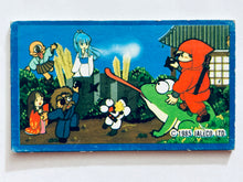 Cargar imagen en el visor de la galería, Nintendo Family Computer / Famicom - Menko - Trading Card - Showa - Vintage - Set of 25
