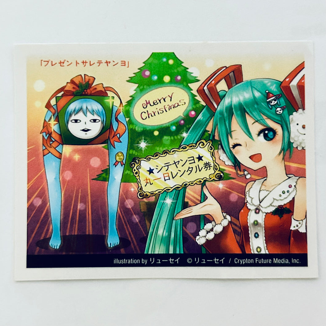 Vocaloid - Hatsune Miku - Sticker - Christmas