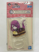 Cargar imagen en el visor de la galería, Re:Zero - Sekhmet - Acrylic Stand
