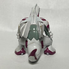 Cargar imagen en el visor de la galería, Pokémon DP - Palkia - Trading Figure - Monster Collection
