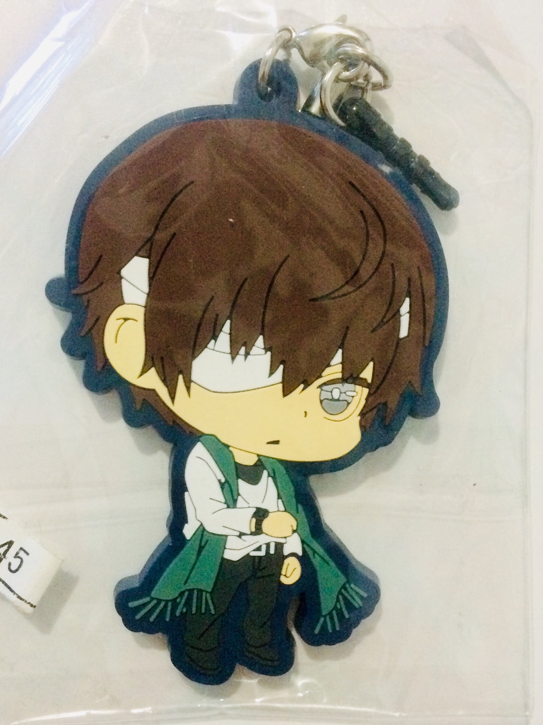 Norn9 Norn + Nonette Last Era - Muroboshi Ron - Rubber Strap