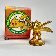 Cargar imagen en el visor de la galería, Pokémon - Strike / Scyther - Trading Metal Figure - Gold ver.
