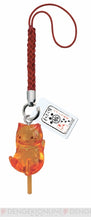 Load image into Gallery viewer, Natsume Yuujinchou - Madara - Japanese Sweets Strap Part 2 - Netsuke
