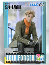 Cargar imagen en el visor de la galería, Gekijouban Spy × Family Code: White - Loid Forger - Premium Chokonose Figure
