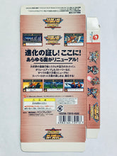 Load image into Gallery viewer, Super Robot Taisen Compact - WonderSwan Color - WSC - JP - Box Only (SWJ-BPRC08)
