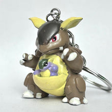 Load image into Gallery viewer, Pocket Monsters - Garura / Kangaskhan - Figure Keychain - Pokémon Holder
