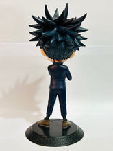 Cargar imagen en el visor de la galería, Jujutsu Kaisen - Fushiguro Megumi - Q Posket Figure
