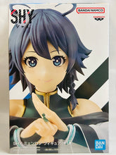 Cargar imagen en el visor de la galería, Shy - Meng Long - Figure
