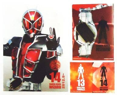 Kamen Rider Wizard - Clear File & Sticker Set - Ichiban Kuji KR Series ~Heisei Rider Large Gathering Edition~ (Prize G)