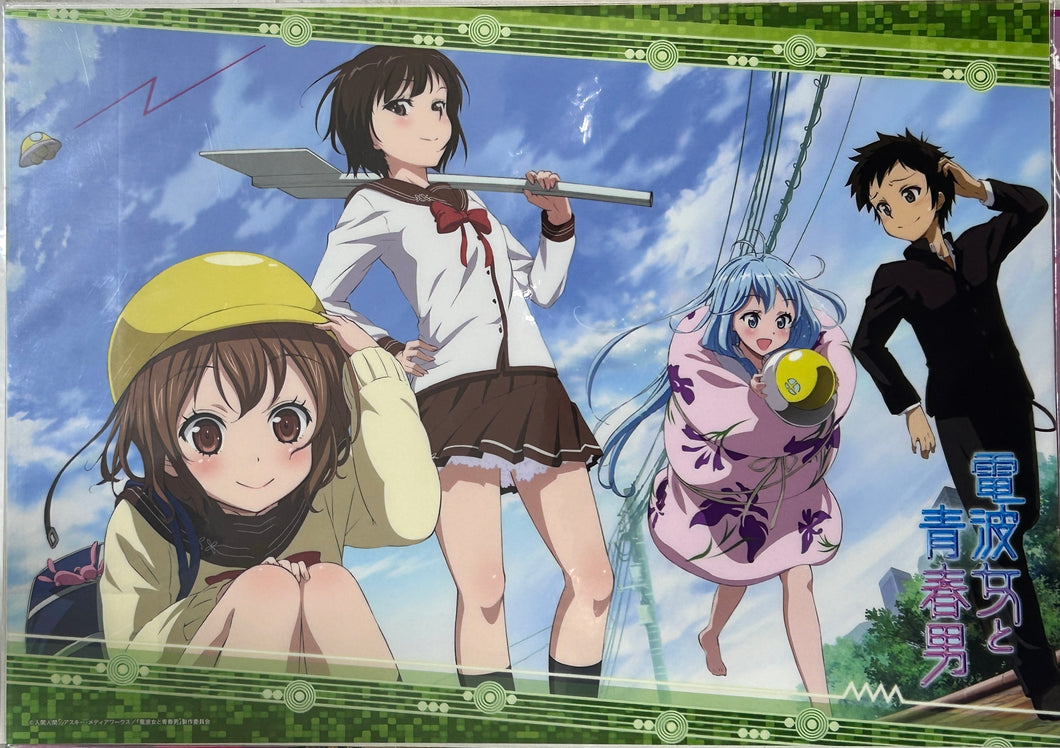 Denpa Onna to Seishun Otoko - A3 Clear Poster