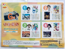 Load image into Gallery viewer, Tamayura - Hanawa Kaoru - Clear File Set - Happy Kuji (Prize G) (Set of 3)
