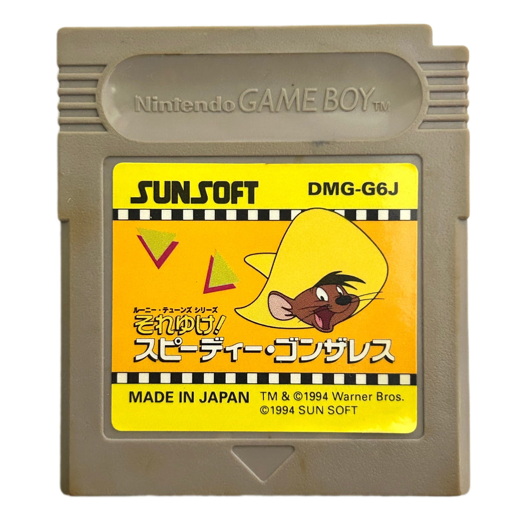 Soreyuke! Speedy Gonzales - GameBoy - Game Boy - Pocket - GBC - GBA - JP - Cartridge (DMG-G6J)