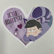 Load image into Gallery viewer, Eiga no Osomatsu-san - Matsuno Choromatsu - Heart-shaped Coaster
