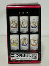 Cargar imagen en el visor de la galería, One Piece - Monkey D. Luffy - Glass
