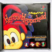 Load image into Gallery viewer, Hermie Hopperhead: Scrap Panic - PlayStation - PS1 / PSOne / PS2 / PS3 - NTSC-JP - CIB (SCPS-91016)
