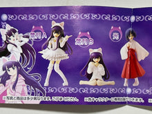 Cargar imagen en el visor de la galería, Tsukuyomi -Moonphase- Capsule Works Collection Figure (Set of 5)
