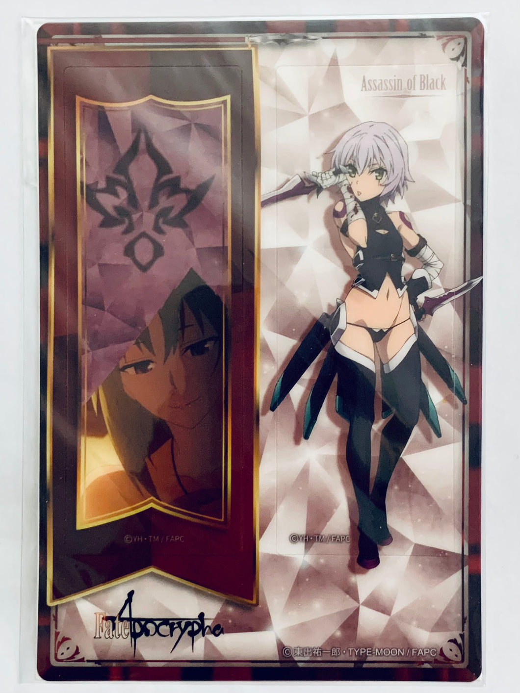 Fate/Apocrypha - Jack the Ripper - Trading Clear Bookmark - Assassin