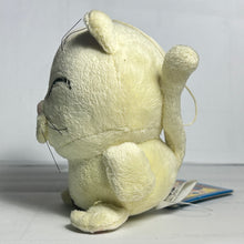 Cargar imagen en el visor de la galería, Dragon Ball - Karin - Collection Plush Toy
