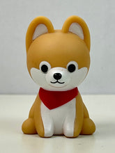 Load image into Gallery viewer, Mameshiba Sankyoudai - Sasuke - Soft Vinyl Mascot
