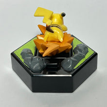 Cargar imagen en el visor de la galería, Pokémon DP - Pikachu - Figure - Toy
