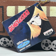 Load image into Gallery viewer, Galaxy Express 999 - Plush Toy - GT-5
