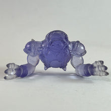 Load image into Gallery viewer, Yu-Gi-Oh! Duel Monsters - Dark Zora - Trading Figure
