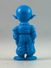 Load image into Gallery viewer, Dragon Ball Z - Yardrat - Eraser Figure
