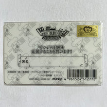 Cargar imagen en el visor de la galería, One Piece Grand Arena Tour - Sanji - Crew Certificate Card (E)
