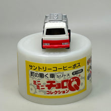 Load image into Gallery viewer, Suntory Coffee Boss Town Working Car Series Mini Mini Choro-Q Collection
