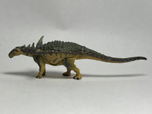 Cargar imagen en el visor de la galería, Sauropelta edwardsorum - Trading Figure - Miniature (032)
