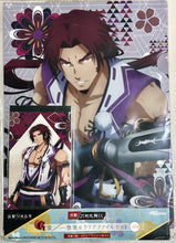 Load image into Gallery viewer, Katsugeki Touken Ranbu - Tonbokiri - Clear File &amp; Notepad
