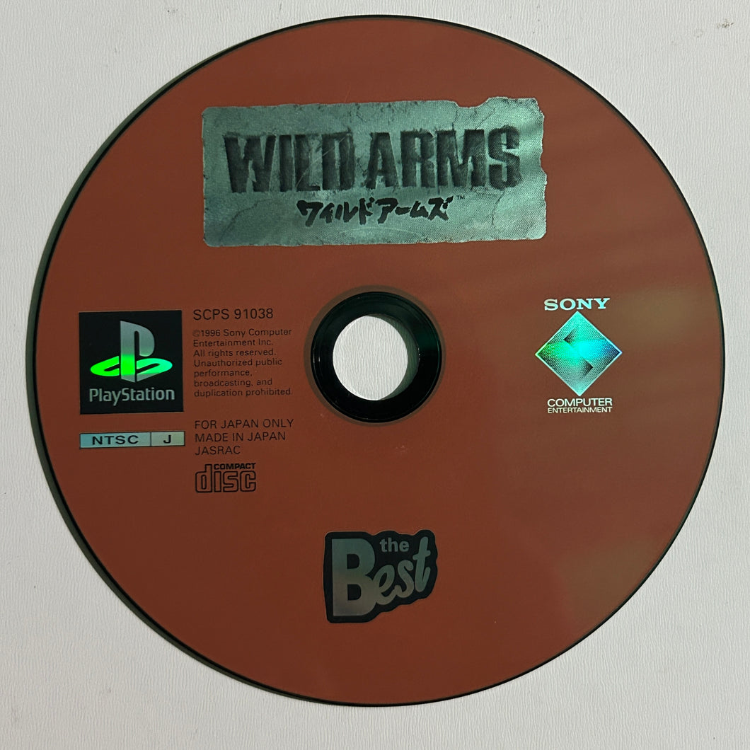 Wild Arms - PlayStation - NTSC-JP - Disc (SLPS-91038)