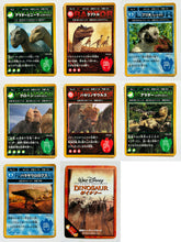 Cargar imagen en el visor de la galería, Disney Dinosaur - Trading Card (Set of 8)
