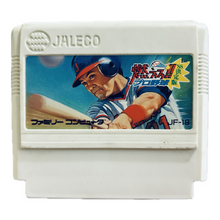 Load image into Gallery viewer, Moero!! Pro Yakyuu &#39;88: Kettei Ban - Famicom - Family Computer FC - Nintendo - Japan Ver. - NTSC-JP - Cart (JF-19)
