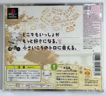 Cargar imagen en el visor de la galería, Koneko Mo Issho - PlayStation - PS1 / PSOne / PS2 / PS3 - NTSC-JP - CIB (SCPS-10127)
