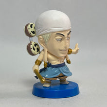 Cargar imagen en el visor de la galería, One Piece - Eneru - Trading Figure
