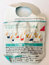 Cargar imagen en el visor de la galería, Natchan! &amp; Miffy Mascot Collentions (Set of 4)
