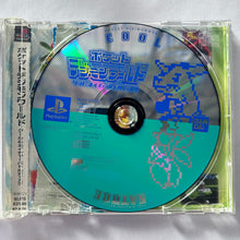 Cargar imagen en el visor de la galería, Pocket Digimon World - PlayStation - PS1 / PSOne / PS2 / PS3 - NTSC-JP - CIB (SLPS-03146)
