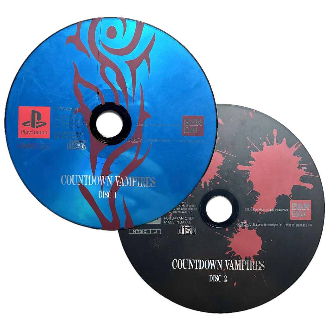 Countdown Vampires - PlayStation - PS1 / PSOne / PS2 / PS3 - NTSC-JP - Disc (SLPS-02504-5)