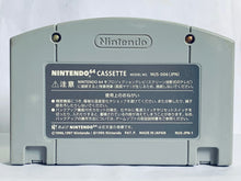 Cargar imagen en el visor de la galería, Itoi Shigesato no Bass Tsuri No. 1 Ketteiban! - Nintendo 64 - N64 - Japan Ver. - NTSC-JP - Cart (NUS-NIBJ-JPN)
