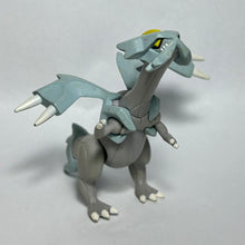 Cargar imagen en el visor de la galería, Pokémon BW - Kyurem - Figure - MHP-03
