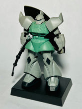 Cargar imagen en el visor de la galería, Mobile Suit Gundam - MS-14A Mass-Produced Gelgoog - MSG Mini Figure Collection
