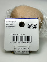 Load image into Gallery viewer, Café de N Rich Macaron - CDN02-19 Chocolate
