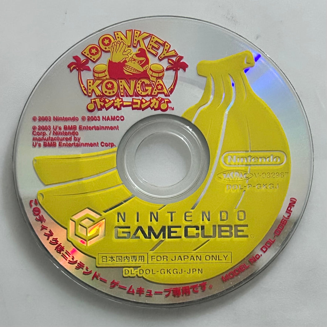Donkey Konga - GameCube / NGC - NTSC-JP - Japan ver. - Disc (DOL-GKGJ-JPN)