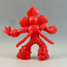 Cargar imagen en el visor de la galería, Mega Man 6 - Plant Man - Eraser Figure
